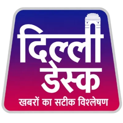 Delhi Desk