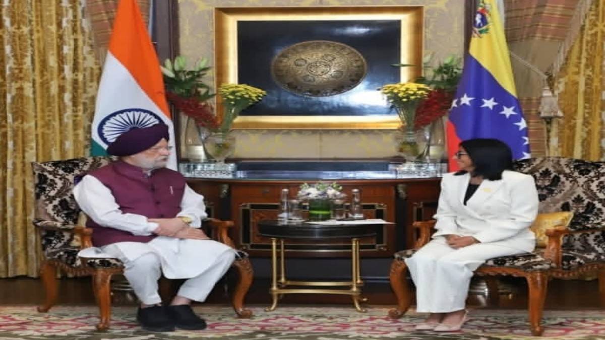 ईरान युद्ध के बीच वेनेजुएला से पक्की होगी सुरक्षित क्रूड सप्लाई आम जनता को मिलेगी राहत