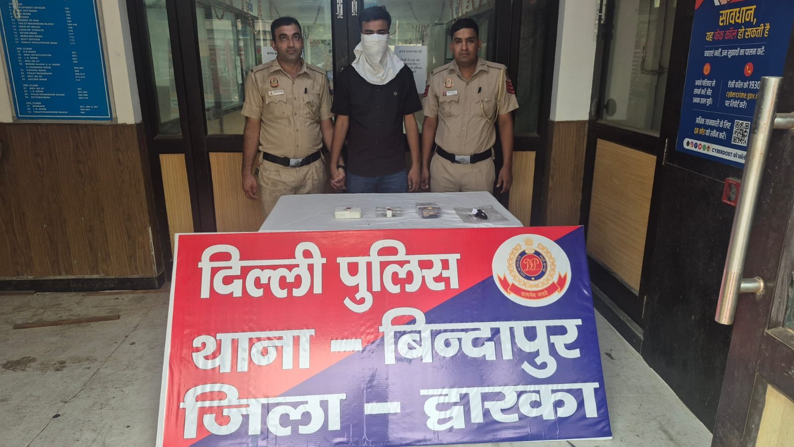 कर्ज के चक्कर में चोर बना शख्स, 150 से अधिक सीसीटीवी कैमरों की मदद से Delhi Police ने दबोचा