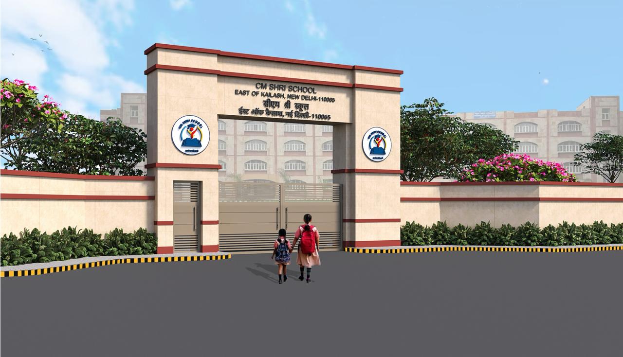 CM Shri School Delhi: पैरेंट्स के लिए अच्छी खबर, दिल्ली के 75 स्कूलों का होगा कायाकल्प
