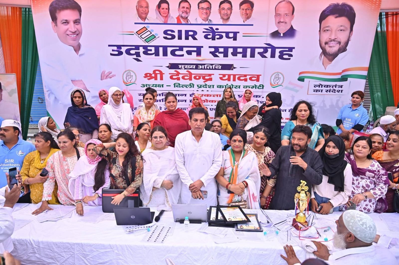 Delhi Politics: SIR प्रक्रिया में हर घर पहुंचेगी कांग्रेस; देवेंद्र यादव बोले- 5-5 लोगों की टीम बनाकर जुड़वाएंगे वोट