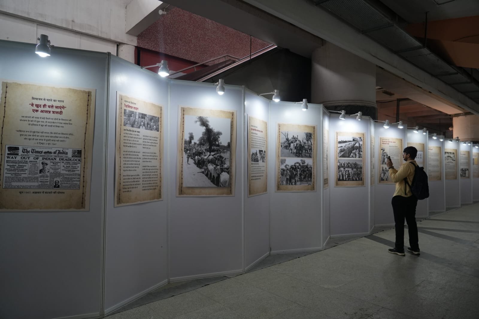 delhi-metro-exhibition-3.jpeg