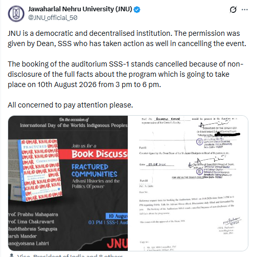 JNU Event Cancellation: जेएनयू में 'उमर खालिद' की किताब पर चर्चा से पहले बड़ा बवाल, ऑडिटोरियम की बुकिंग रद्द