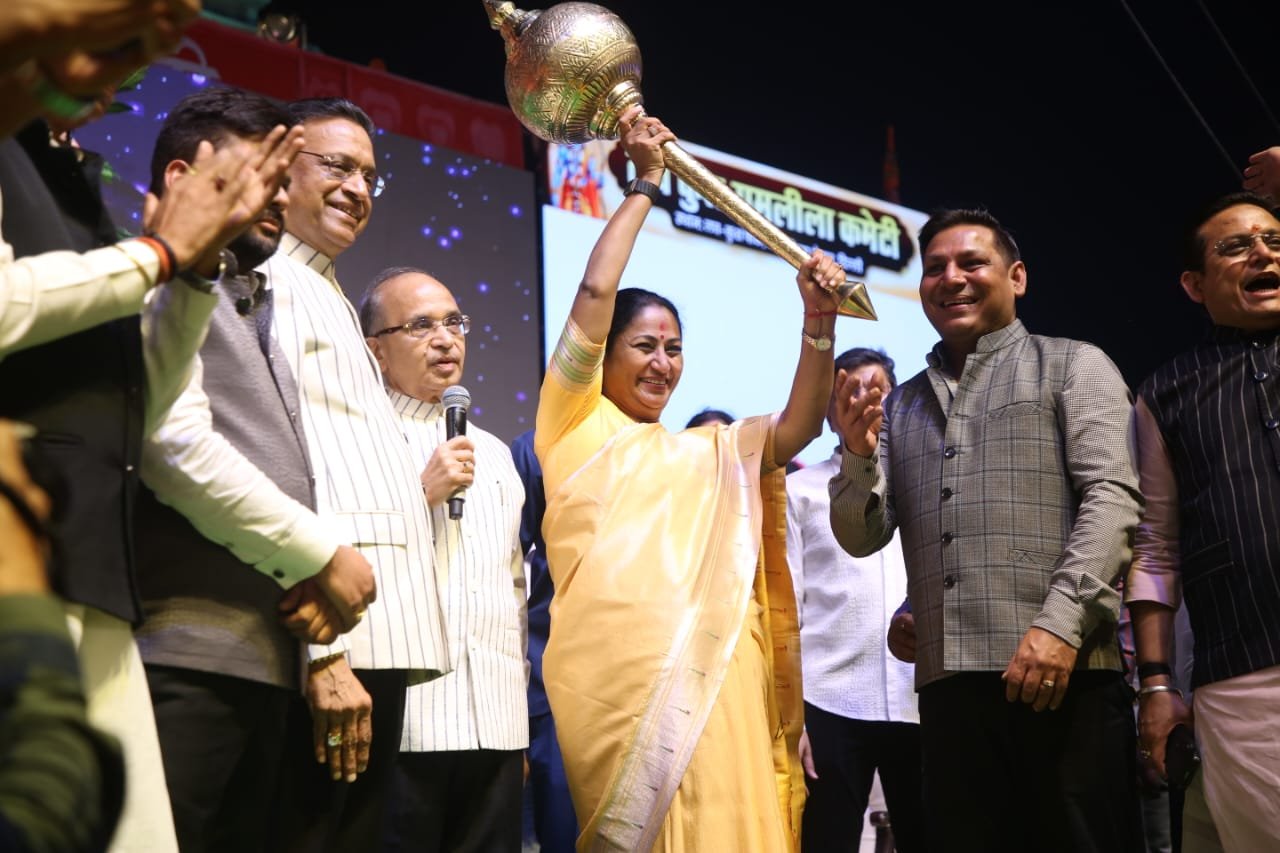 lav-kush-ramlila-lanka-dahan.jpeg