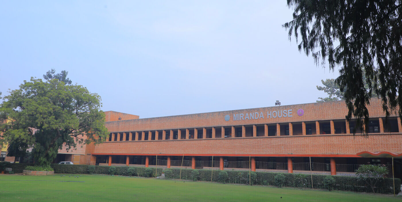 Miranda House Admission 2026: मिरांडा हाउस कराएगा कैंपस टूर और ओपन हाउस सेशन, जानें रजिस्ट्रेशन की पूरी प्रक्रिया