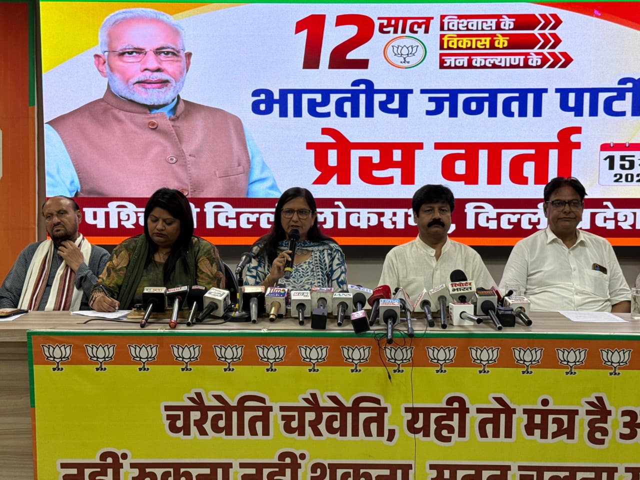 Modi Govt 12 Years: मोदी सरकार ने 12 वर्ष में सेवा, सुशासन और विकास के स्वर्णिम काल की उपलब्धियां जनता के सामने रखी हैं: कमलजीत सहरावत