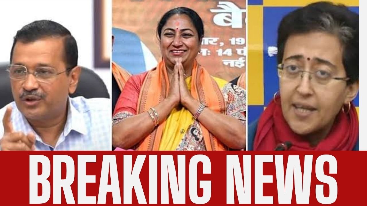 दिल्ली में 3 'CM' और डिजिटल रेस: कुर्सी पर रेखा गुप्ता, लेकिन X पर अरविंद केजरीवाल का दबदबा, जानें कौन किस नंबर पर?